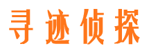 马山外遇出轨调查取证